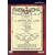 ���b�V�[�j��� �̌��s�Ώ�̔��l�t �~���m�E�X�J���� 1992 [DVD]