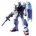 HGUC 1/144 �u���[�f�B�X�e�B�j�[3���@