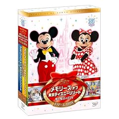 �������[�Y �I�u �����f�B�Y�j�[���]�[�g ���Ɩ��@��25�N �h���[��BOX [DVD]