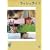 ���b�V�����C�t [DVD]