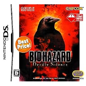 �o�C�I�n�U�[�h �f�b�g���[�T�C�����X BestPrice!