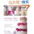 Wedding Cakes You Can Make: Designing, Baking, and Decorating the Perfect Wedding Cake