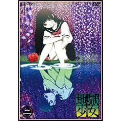 �n������ �O�C �� [DVD]