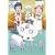 ARIA The ORIGINATION Navigation.5 [DVD]