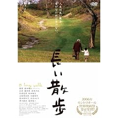 �����U�� �v���~�A���E�G�f�B�V���� [DVD]