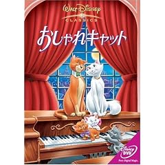 �������L���b�g [DVD]