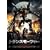 �g�����X���[�t�@�[ [DVD]