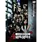 My �Ĕ� 4