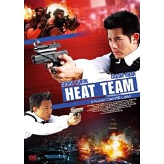 【クリックで詳細表示】ヒート・ガイズ 傷だらけの男たち [DVD]