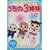 ������3�o�� 14 [DVD]