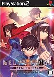 MELTY BLOOD Actress Again 限定版