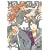 �\�񍑋L DVD BOX 1 �u���̉e �e�̊C�v