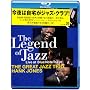 ���W�F���h�E�I�u�E�W���Y~���C���E�A�b�g�E�u���[�m�[�g���� [Blu-ray]