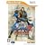 �퍑BASARA2 �p�Y�O�` �_�u���p�b�N Best Price!