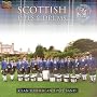 �X�R�b�g�����h�̃o�O�p�C�v�Ƒ��� (Scottish Pipes & Drums) [Import CD from UK]