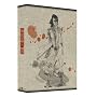 �X�g�����a�A -���c�n�- [Blu-ray]