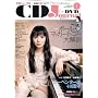 CD Journal (�W���[�i��) 2009�N 01���� [�G��]
