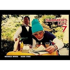 ���ޤ�~���饤��7 �������� [DVD]