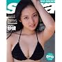 �ш� Innocent girl (�T�u��DVD���b�N)