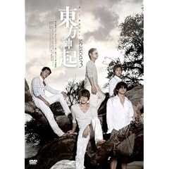 All About �����_�N Season 3 [DVD]