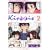 Kiss�~sis 2 (KC�f���b�N�X)