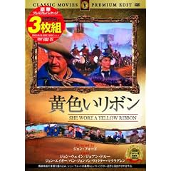 ���F�����{���E���e���h�E���I�E�O�����f�̍� 3���g[ DVD]