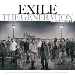 THE GENERATION ~�ӂ��̐O~