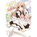 �T�؍�t���̔閧 �҂゠������� ��1�� <��������> [DVD]
