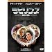 ���r�����X �����̖��{ �R���N�^�[�Y�E�G�f�B�V���� [DVD]
