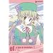 ef - a tale of melodies. 1 [DVD]