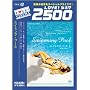 �X�C�~���O�E�v�[�� ���C���� [DVD]