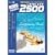 �X�C�~���O�E�v�[�� ���C���� [DVD]