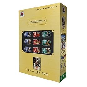 �^�E�O�����o5 TREASURE BOX