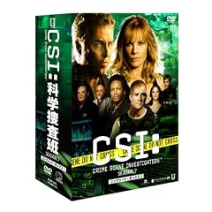 CSI:�Ȋw�{���� �V�[�Y��7 �R���v���[�gDVD BOX-I