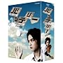 �o�b�e���[ DVD-BOX(5���g)