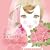 �[�N�V�Bpresents �}�C�E�n�b�s�[�E�E�G�f�B���O