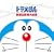 �f��30���N�L�O��� �h��������f����̑�S�W