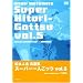 ���{�l�u���I�W �u�X�[�p�[��l�����v Vol.5(visual collaborator NAMAIKI) [DVD]