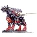 ZOIDS RCZ007 �W�[�N�h�[�x��