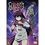 ���_ The Animation ��ꊪ (DVD)