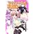 ���ꂶ�Ⴀ�g�c����!(3) (BLADE COMICS)