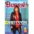 BURRN ! (�o�[��) 2008�N 05���� [�G��]