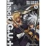 .hack//G.U.+ (5) (�p��R�~�b�N�X�E�G�[�X 158-5)
