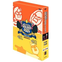 The World of GOLDEN EGGS "SEASON 1" DVD-BOX