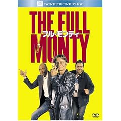 �t���E�����e�B (�x�X�g�q�b�g�E�Z���N�V����) [DVD]