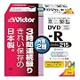 Victor �f���pDVD-R �Ж�2�w CPRM�Ή� 8�{�� 215�� 8.5GB �J���[�v�����^�u�� 10�� ���{�� VD-R215PX10
