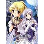 �閾���O���ڗ��F�� -Moonlight Cradle- �p�[�t�F�N�g�r�W���A���u�b�N