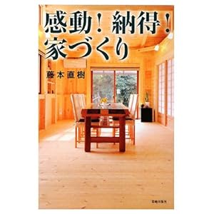 ����!�[��!�ƂÂ���  