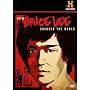 How Bruce Lee Changed the World (Amar) [DVD] [Import]