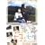 ���q�Ǝ���~�o�ƒ�ɂȂ���~ [DVD]